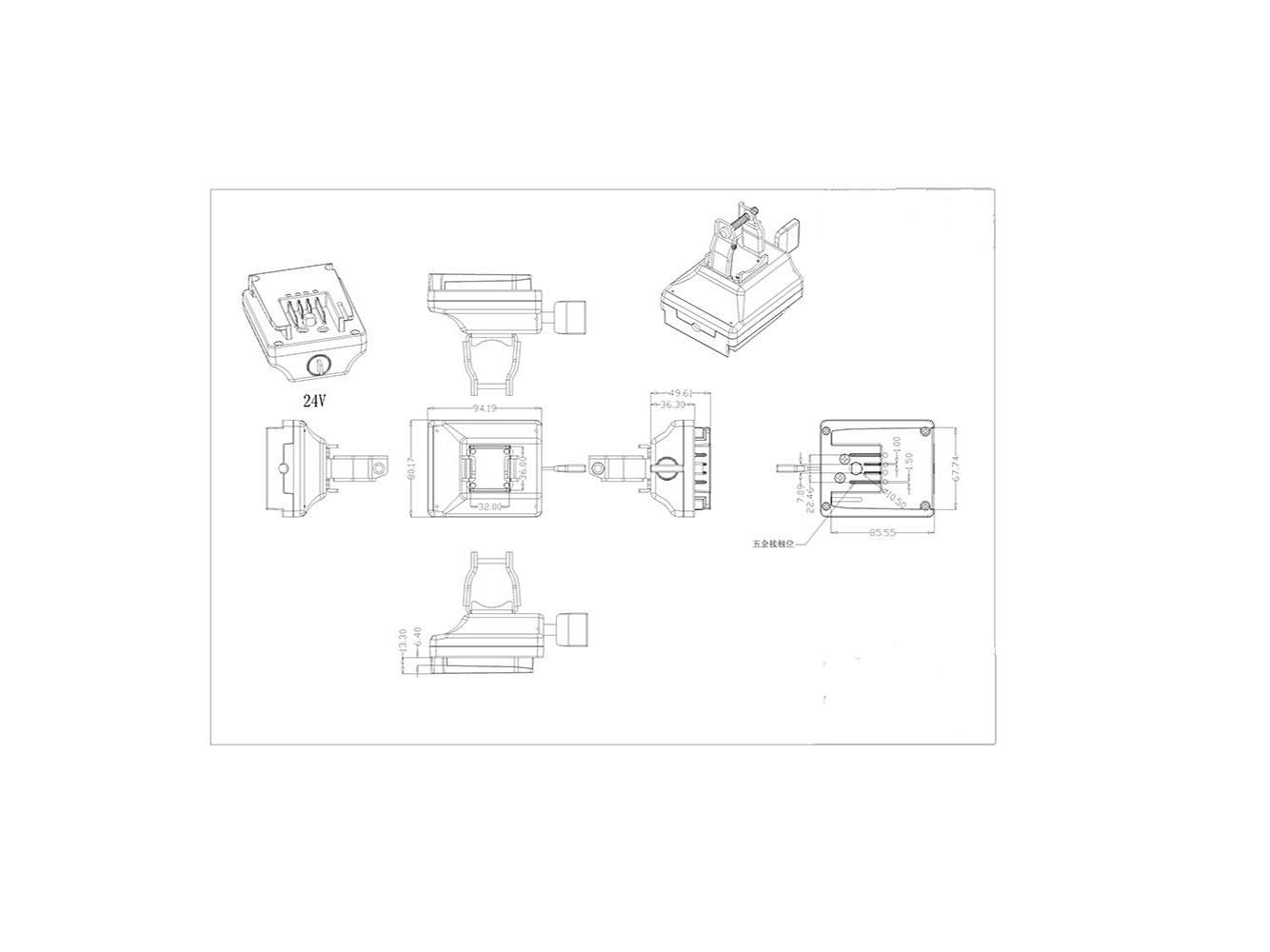 Multifunctionele clipbeugel voor Powersmart 24V ebike-accu LEB24HS99B