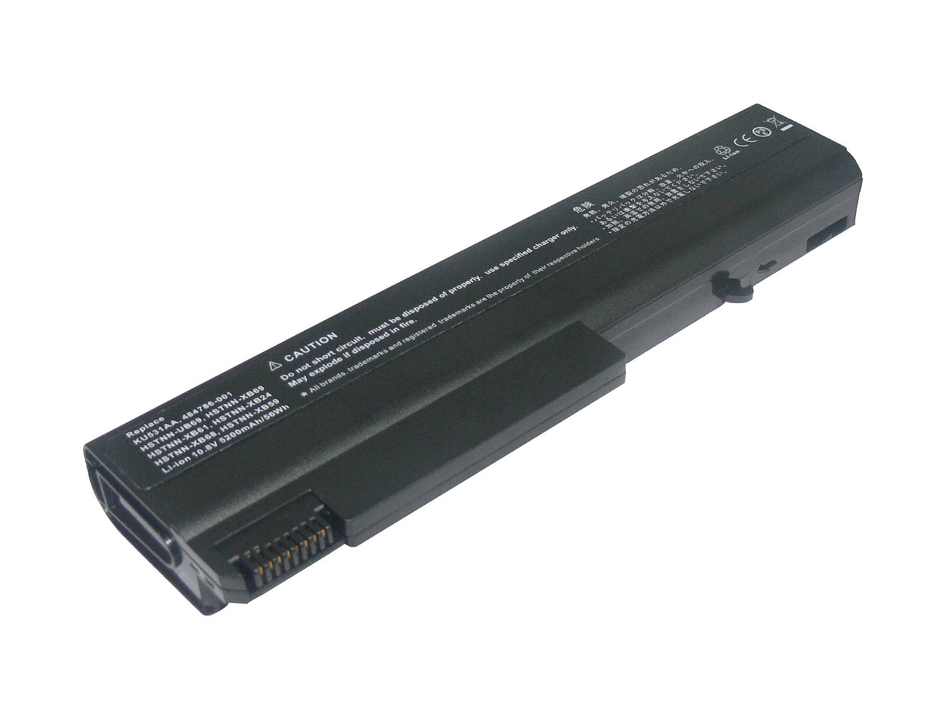 Replacement for HP COMPAQ Business Notebook 6530b, Business Notebook 6535b, Business Notebook 6730b, Business Notebook 6735b Laptop Battery